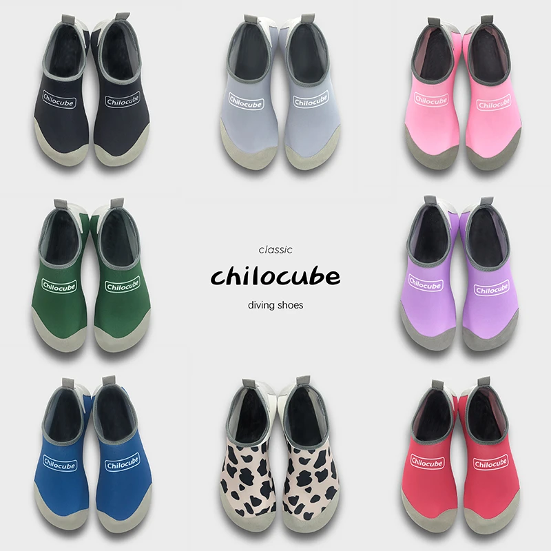 tuban儿童沙滩鞋袜鞋运动漂流浮潜溯溪鞋成人赶海速干轻便凉鞋