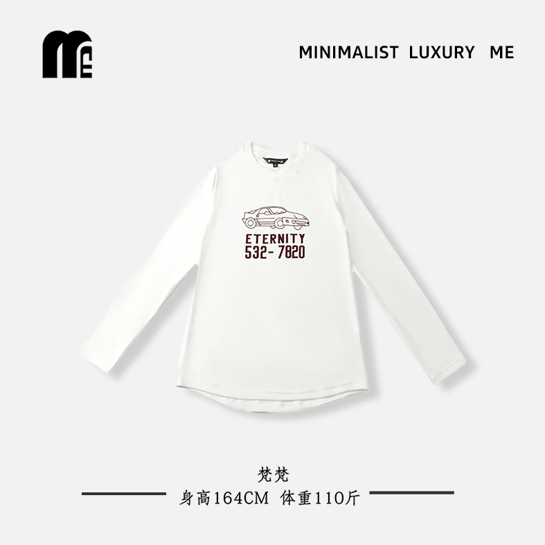 ME【雪国汽车】曼彻斯特-奥绒！植绒打底衫男女C2322（1）