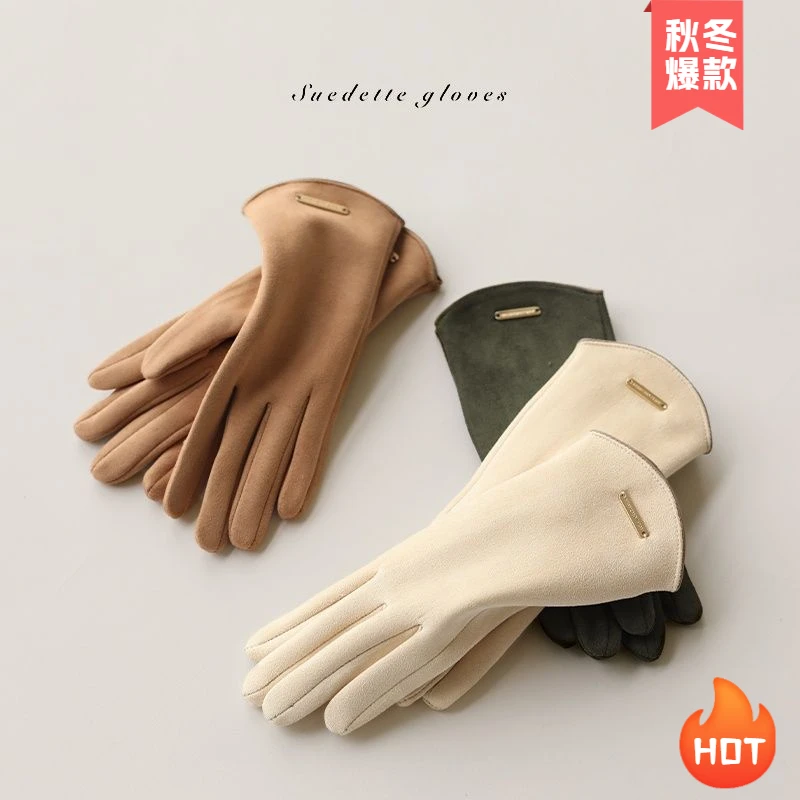 手套女冬季触摸屏新款可爱仿鹿皮防风防寒细绒露指头开车保暖ins