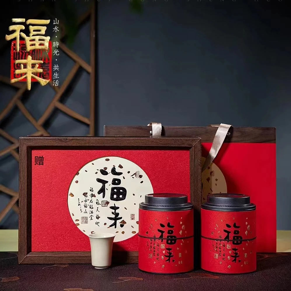 【大红袍】福来了福建岩茶大红袍礼盒装250g 送礼佳品