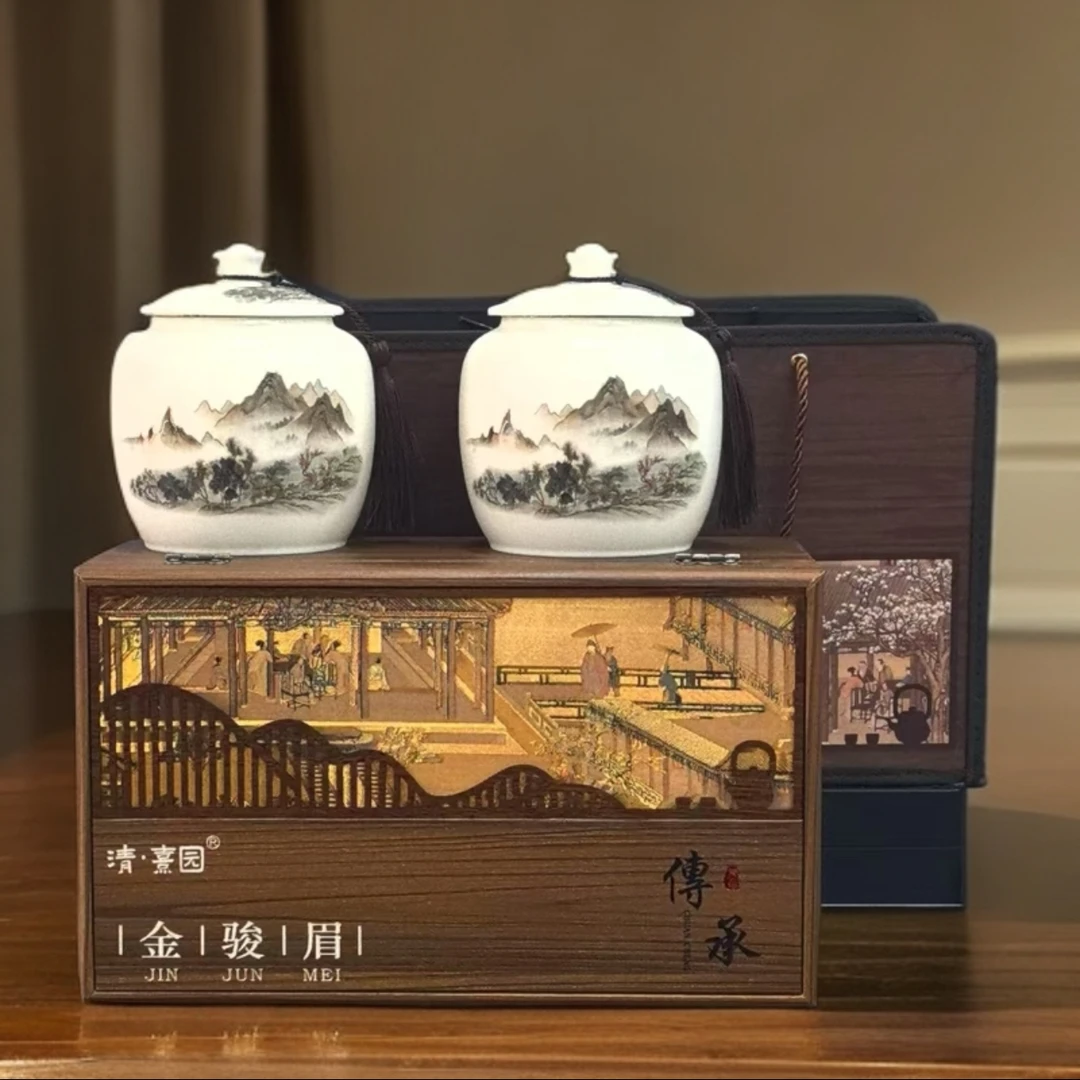 【京东送达】清熹园 传承 红茶金骏眉双陶瓷 300g 过年送礼 送长辈