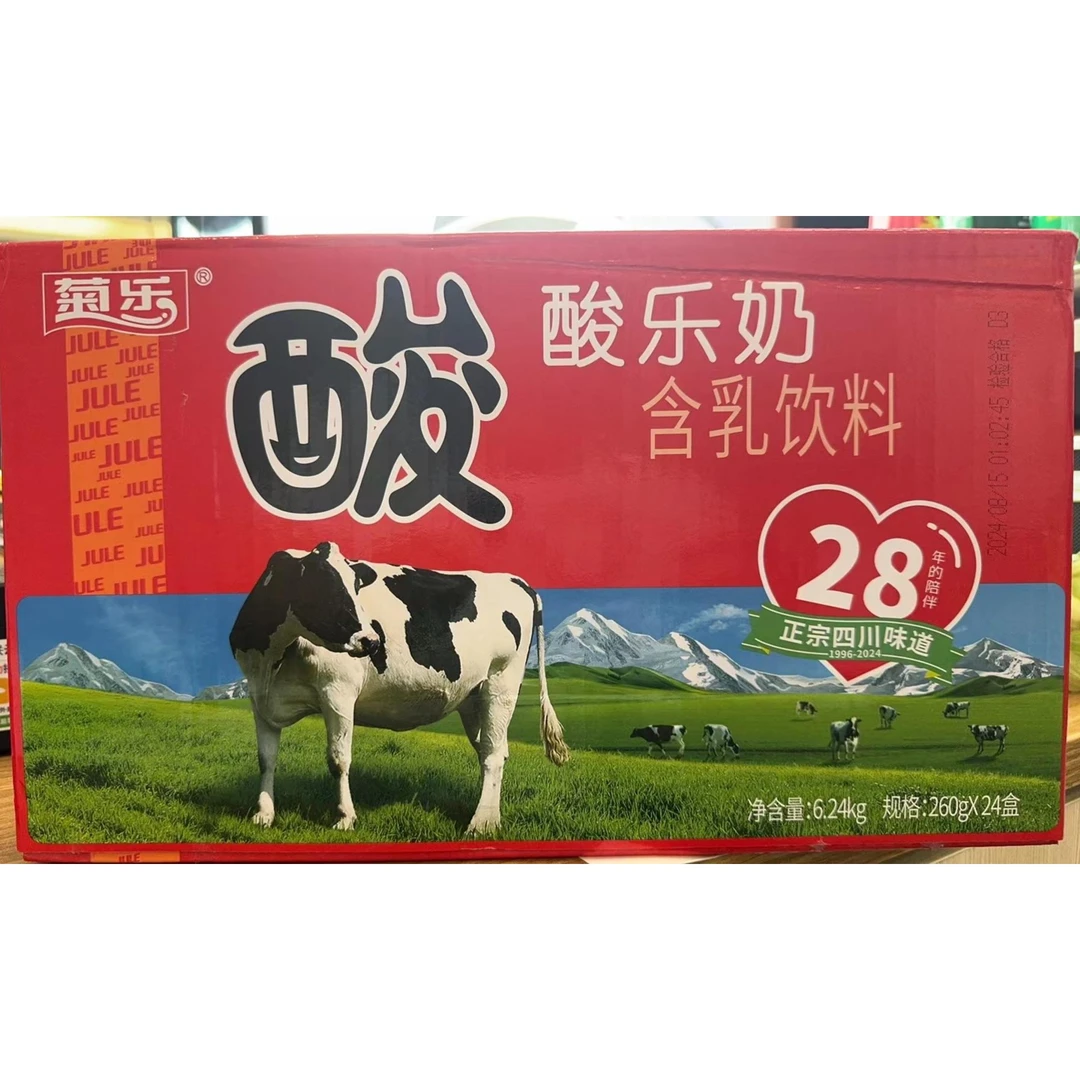 菊乐酸乐奶260g*24