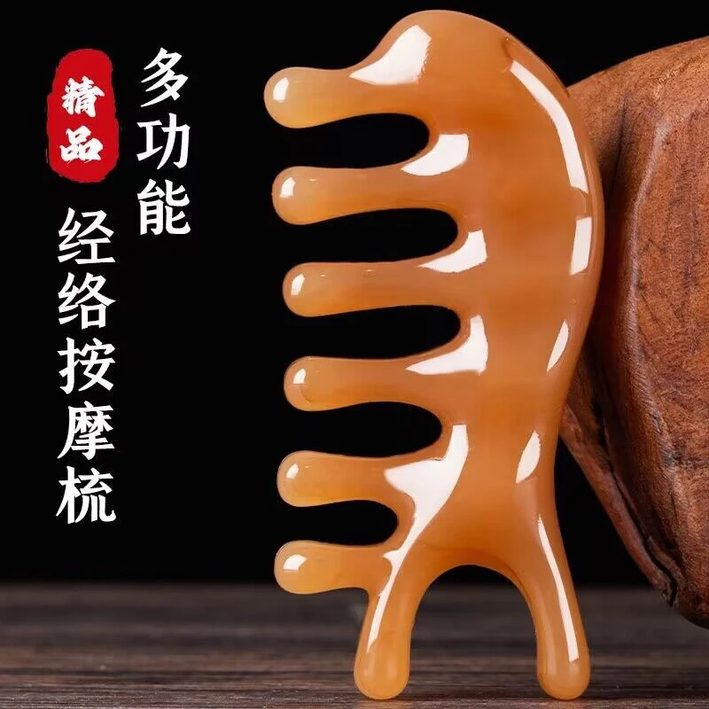 【工厂直销】刮鼻器海豚精品按摩器肩颈按摩梳子多功能加长宽齿防脱