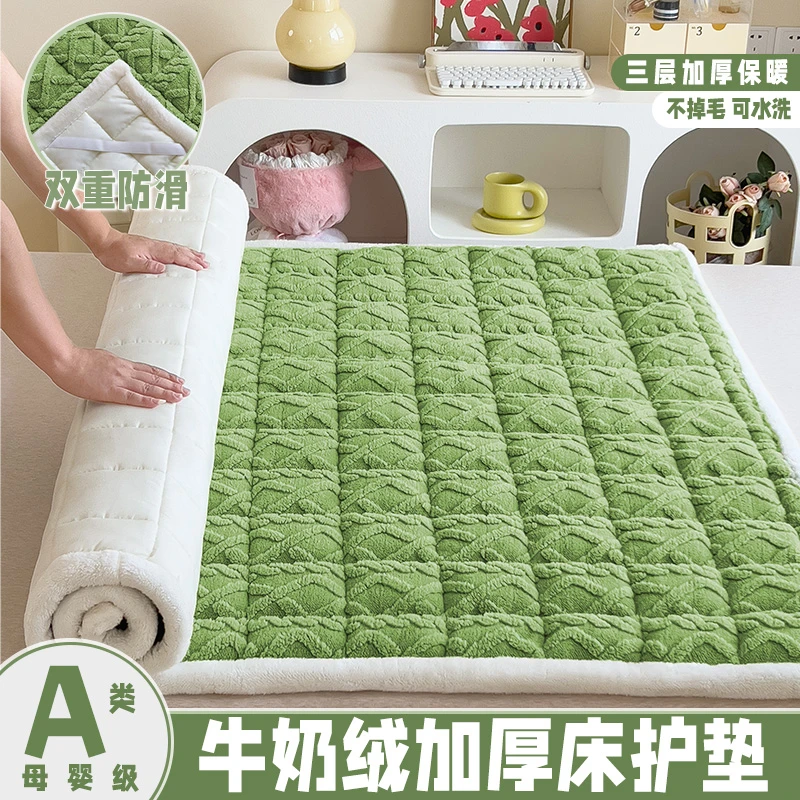 秋冬牛奶绒床单单件加厚透气毛毯床垫学生宿舍柔软羊羔绒枕套被单