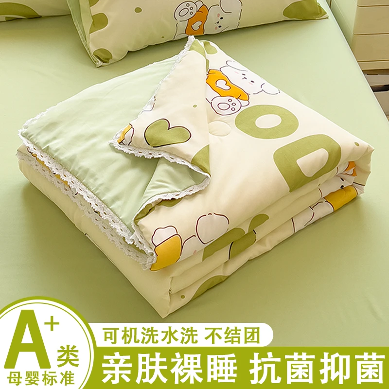 夏凉被空调被夏季款可机洗高端单人被儿童款夏被薄被子春秋款被芯