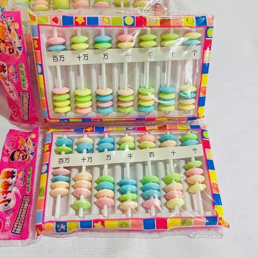 小算盘造型硬糖压片儿童礼物奖品童年糖果8090怀旧小零食儿童零食