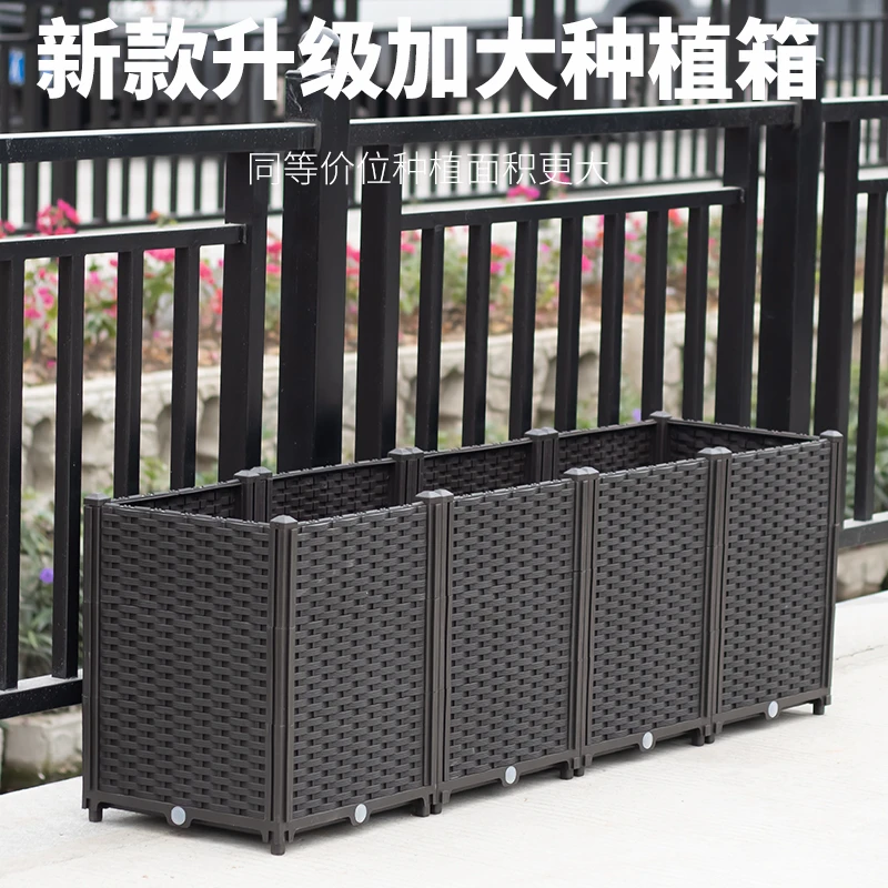 简约家庭阳台大号长方形塑料花盆户外顶楼种菜神器蔬菜专用种植箱