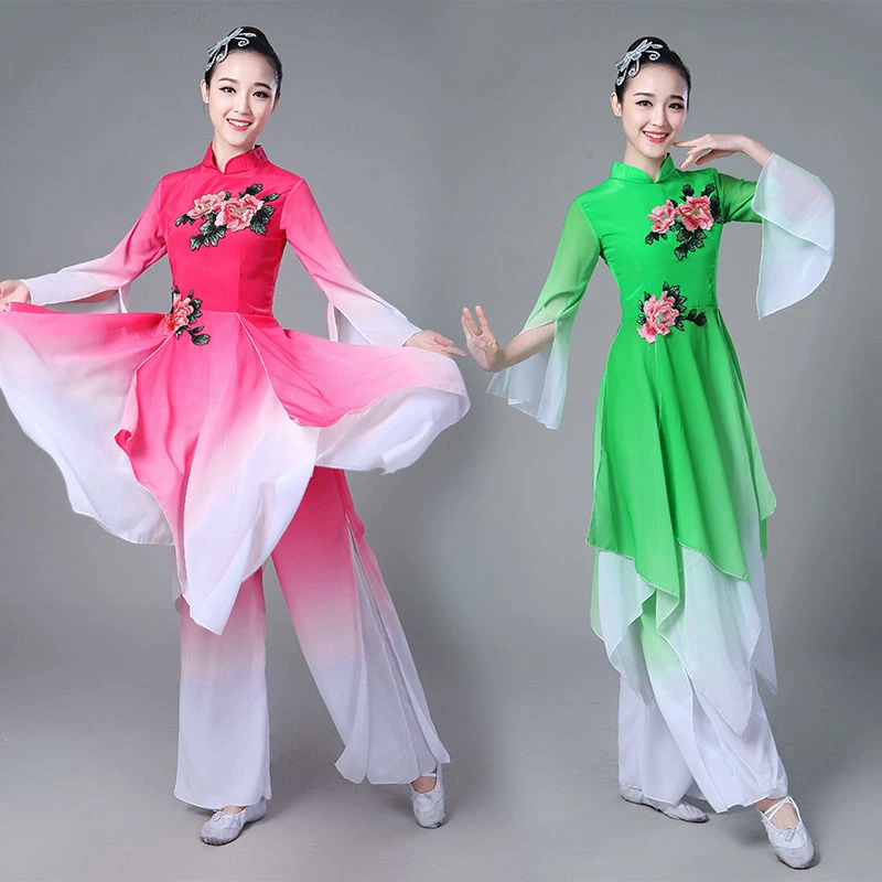 秧歌服新款民族舞蹈演出服腰鼓服伞舞扇子舞女成人古典舞服装国庆