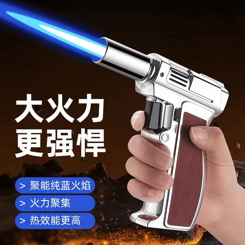 防风女生家用户外打火机大号烧烤手枪家用专用点香器喷火器点火枪