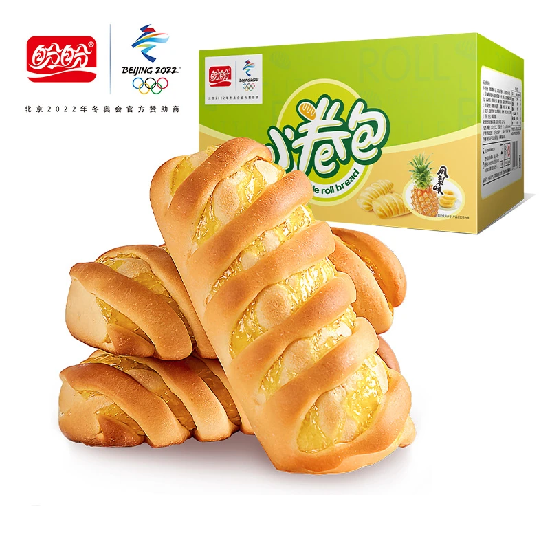 盼盼早餐糕点 小卷包（凤梨味）1050g新鲜香甜营养整箱奶果香充饥