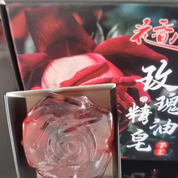 云南玫瑰花瓣精油手工皂100g*2持久玫瑰香留香玫瑰花型家用赠2