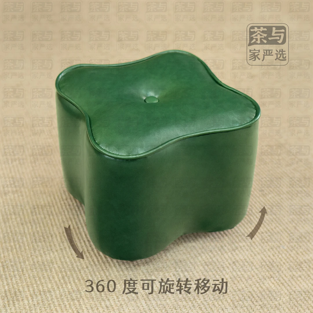 【万向四叶草】实木家用小矮凳沙发凳可移动换鞋凳茶几小板凳