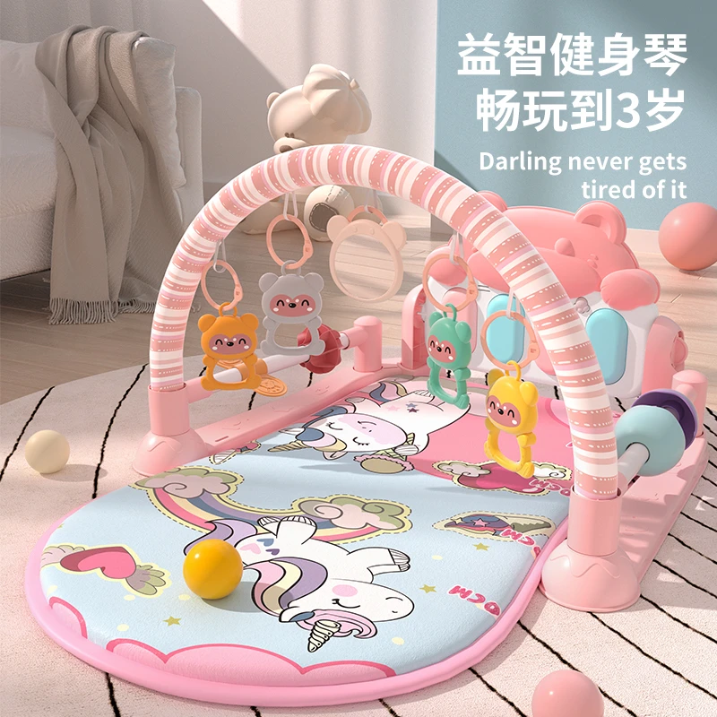 婴幼儿脚踏琴健身安抚柔光琴键益智镜子小熊萌趣宝宝锻炼早教启蒙