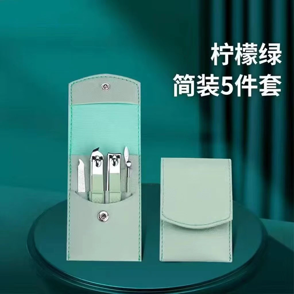 【店铺福利】多功能剪指甲刀套装5件套脚刀便携修甲工具包修脚高档
