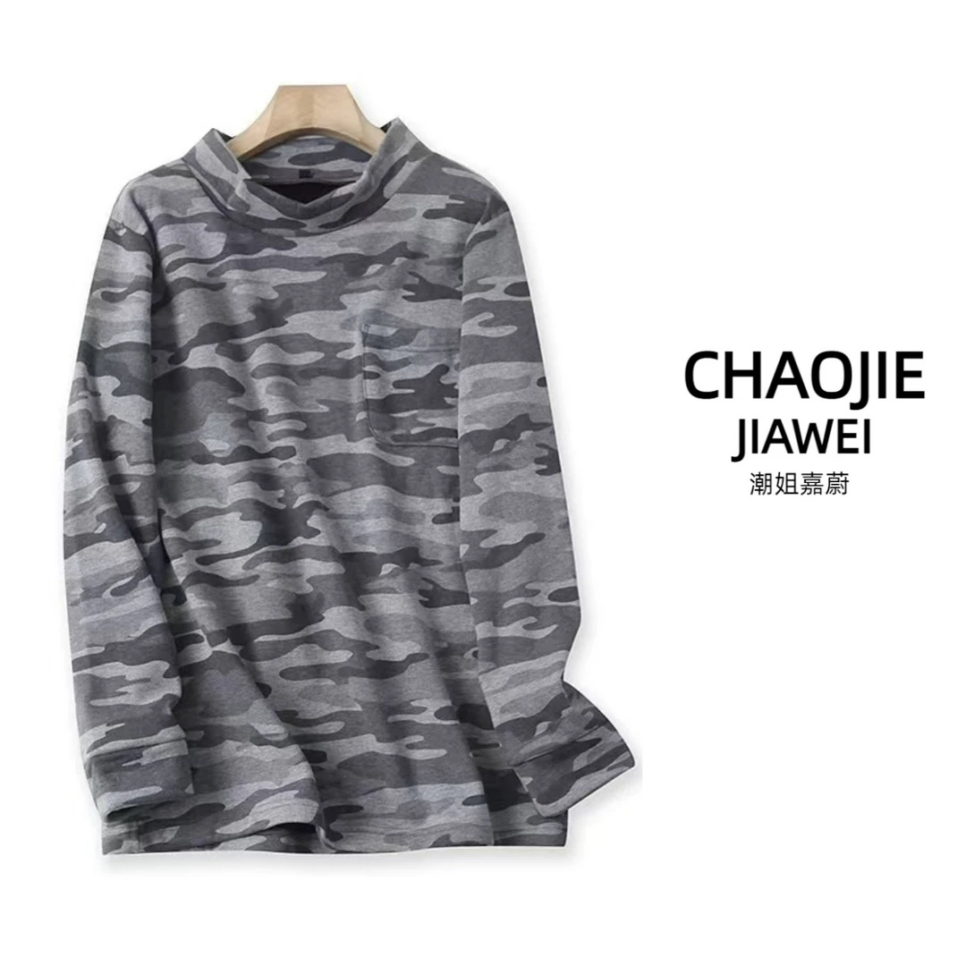 【嘉蔚原创】时尚百搭迷彩半高领衫
