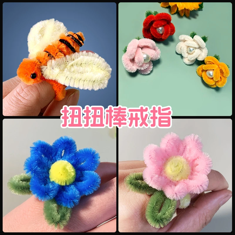学生奖励手工DIY材料包班级团建活动益智手工