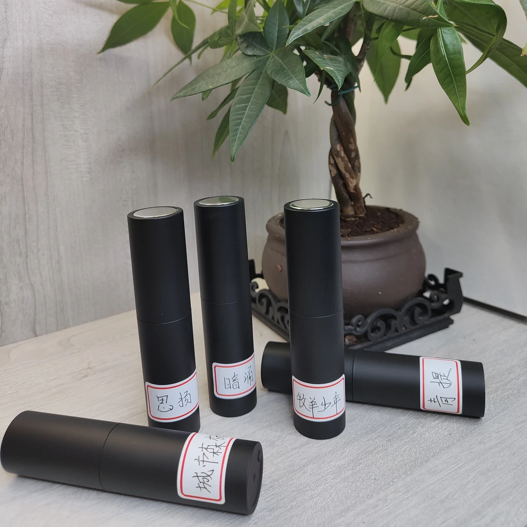 高级5/10mll（解放）香5/10mll香氛