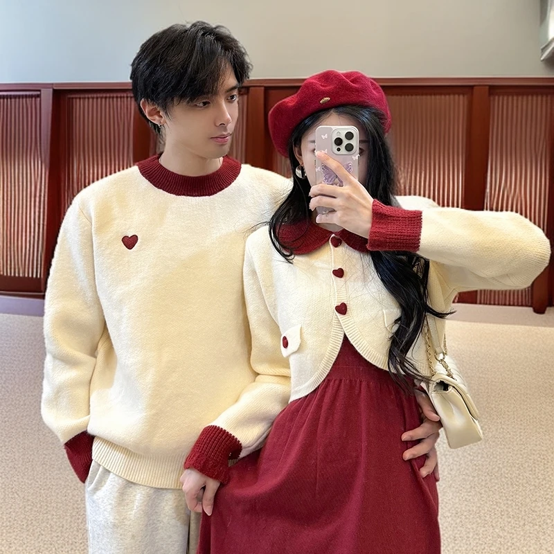订婚情侣装秋冬2025新款一裙一衣过年红色针织衫高级感毛衣两件套