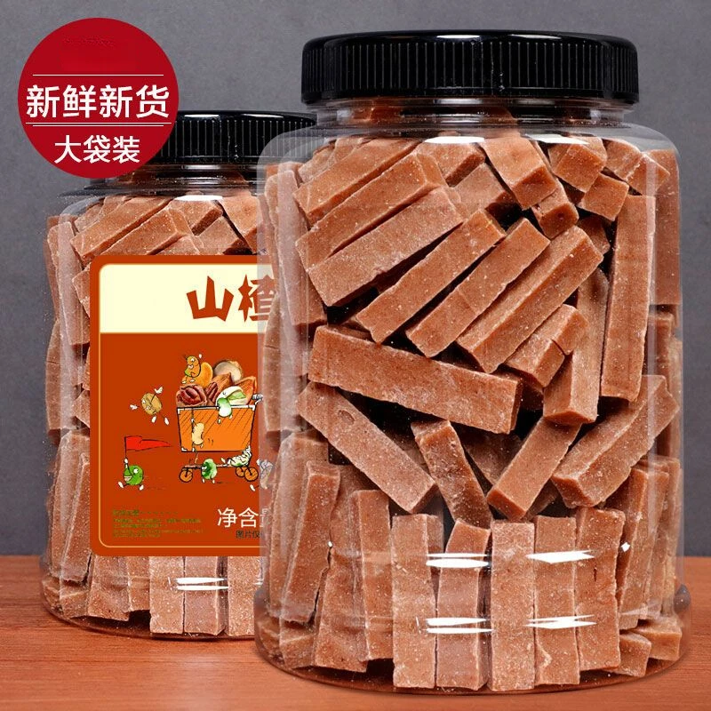 山楂条原味山楂条袋装原味儿童零食山楂片果丹皮卷糕500g