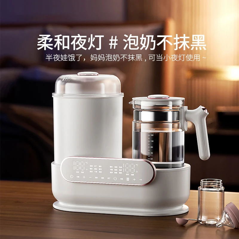 恒温壶奶瓶消毒一体婴儿智能冲奶温奶调奶奶瓶消毒器带烘干三合一