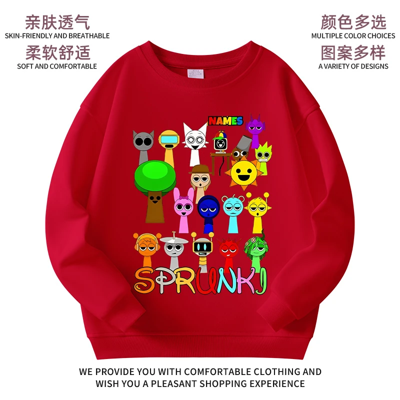 儿童新款Sprunki音乐游戏节奏盒子周边衣服男女童上衣宽松圆领潮8