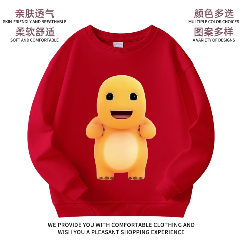 小奶龙新款儿童春秋冬季纯棉卫衣男女童衣服洋气可爱萌宠奶龙圆领