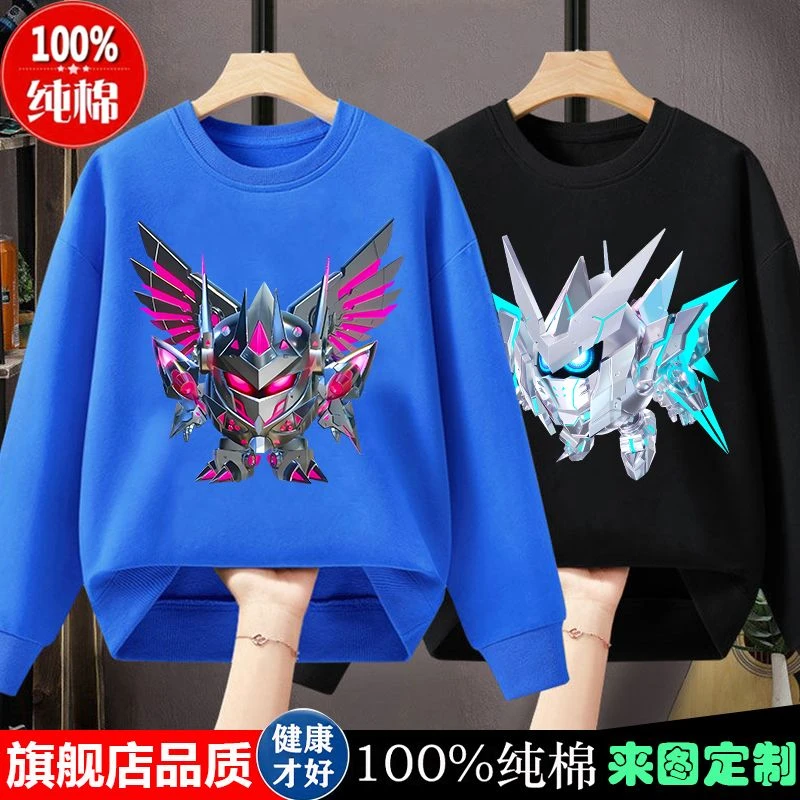 新款蛋仔派对时尚长袖加绒小学生儿童装男女孩子衣服高档宽松卫衣