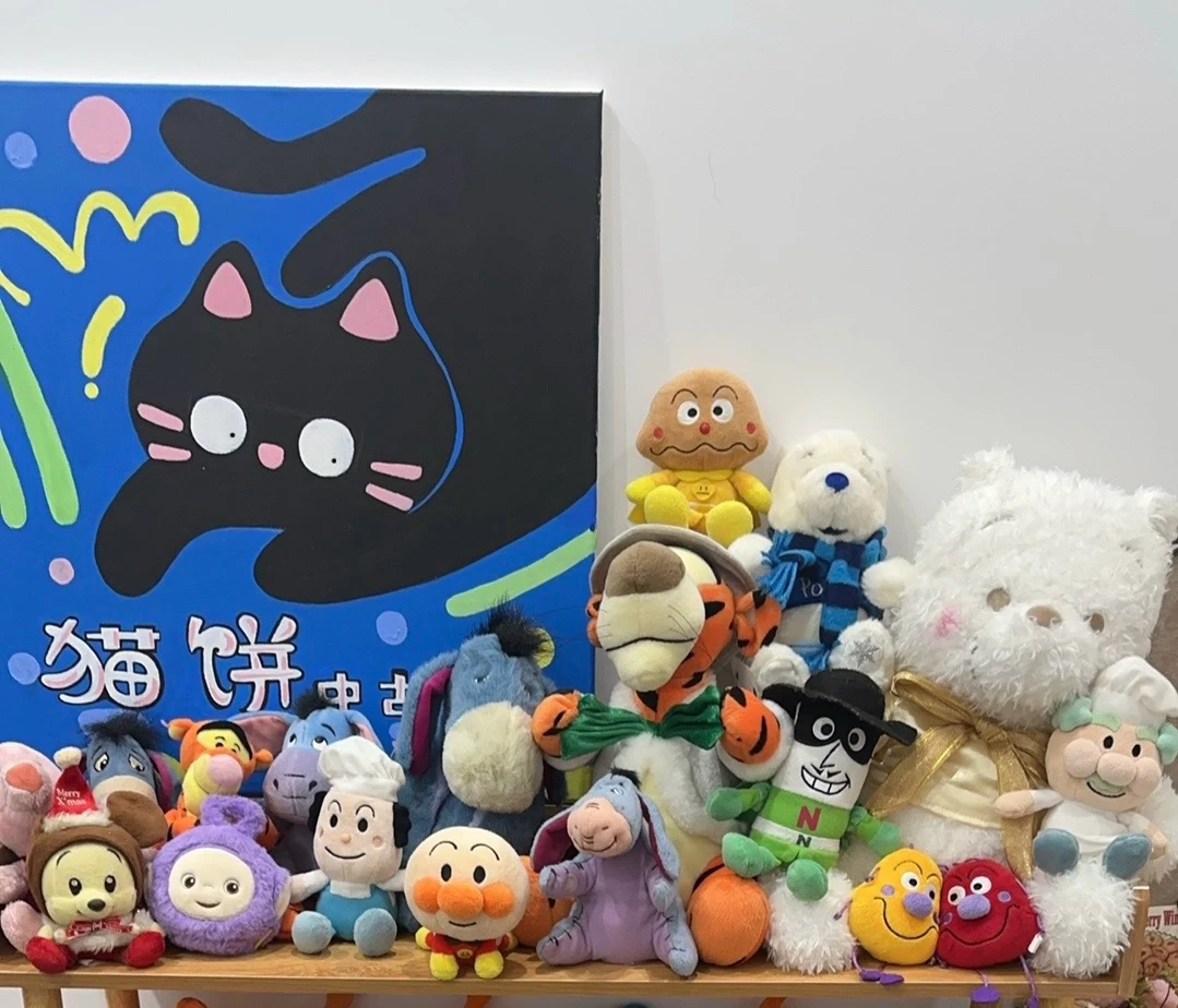 猫饼毛绒玩偶 60-120链接