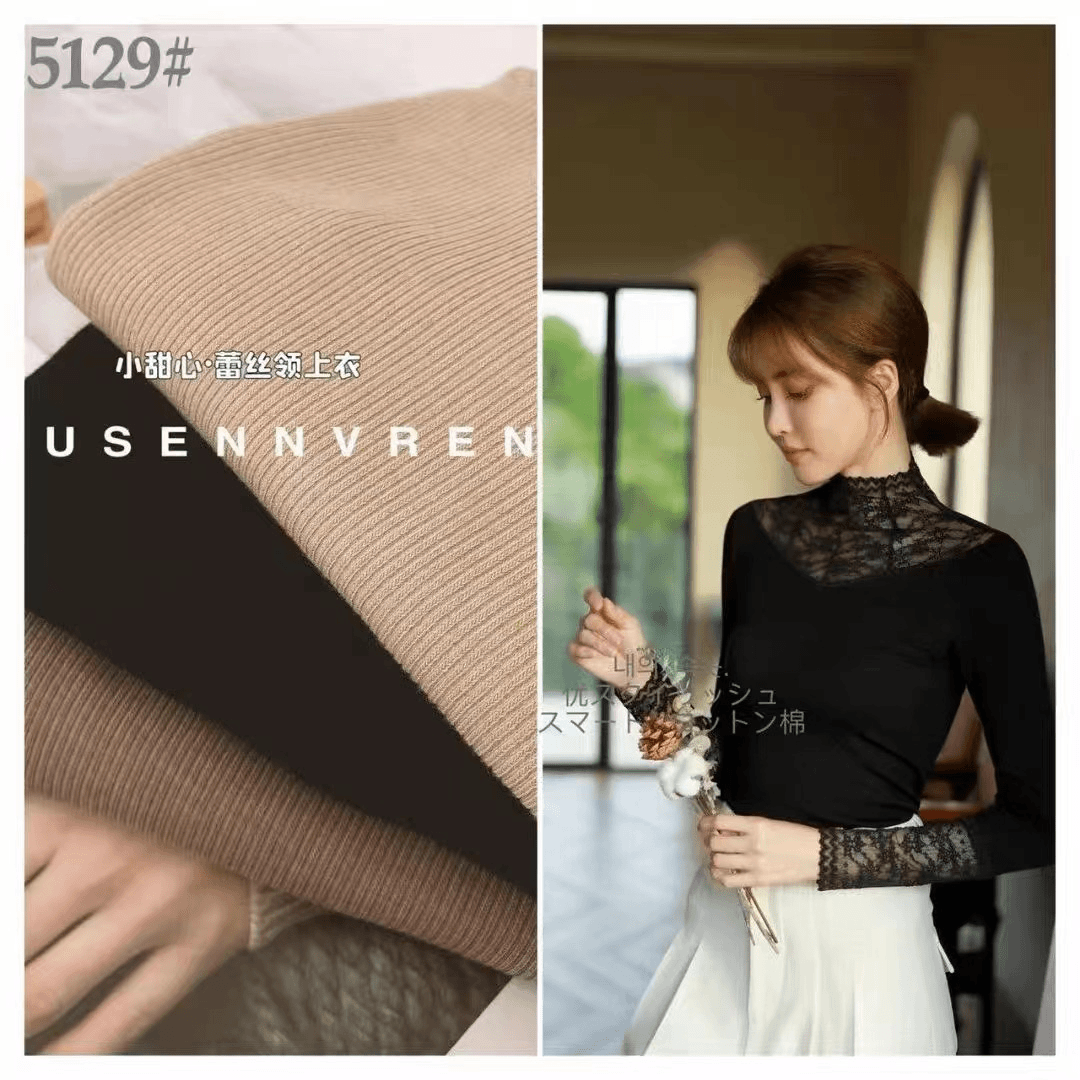 蕾丝拼接半高领打底衫上衣百搭修身时尚女士内搭打底衫NY6809