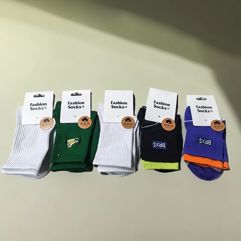 【10双装】男士加厚真棉纱黑白灰纯色袜子简约百搭袜WZ039