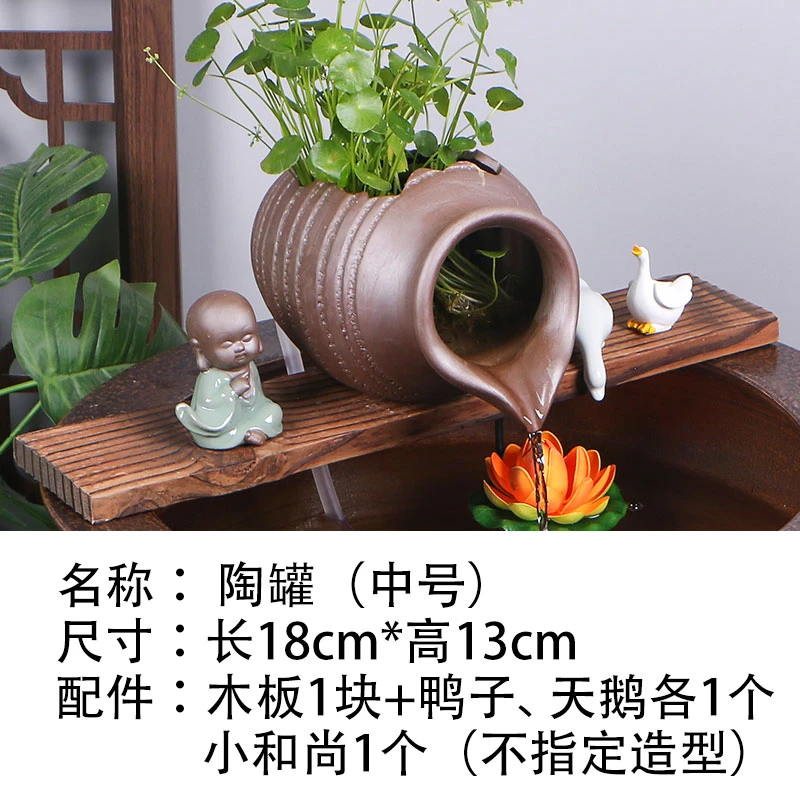 循环流水陶罐生态缸古法养鱼庭院造景摆件室内增氧过滤流水配件