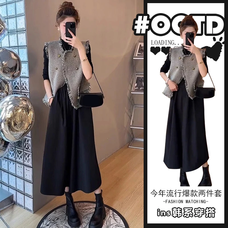 2025秋季新款小香风套装女法式气质马甲+收腰黑色气质显瘦连衣裙