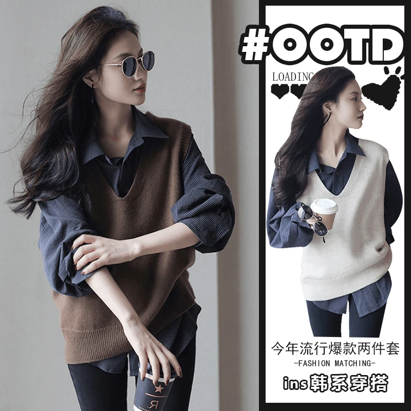 美式显气质两件套女24秋季时尚宽松减龄百搭衬衫法式v领洋气马甲