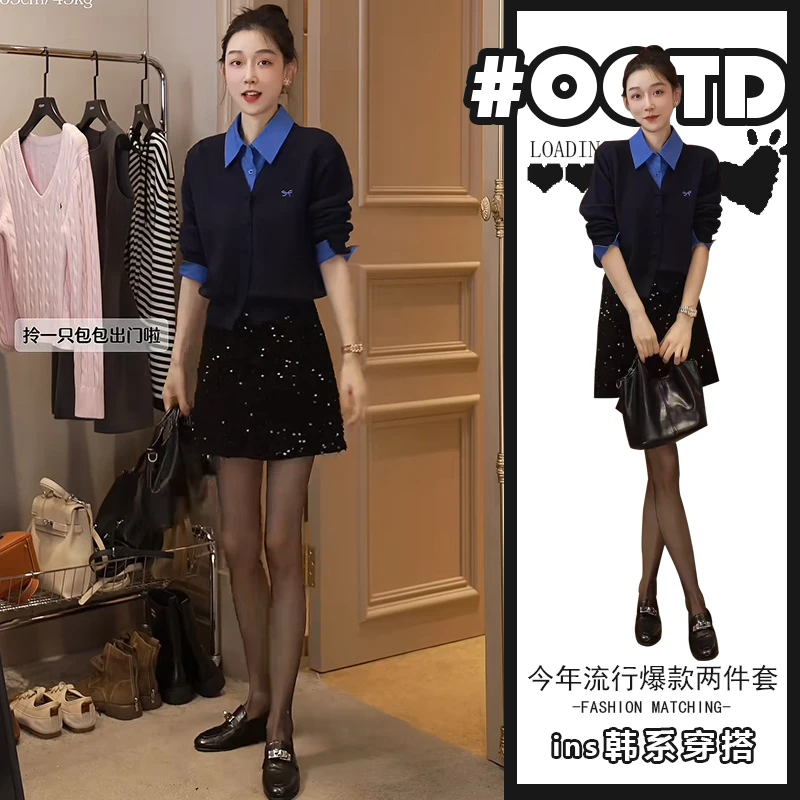 秋季小个子穿搭假两件针织衫2025秋装新款毛衣短款高级感上衣女装