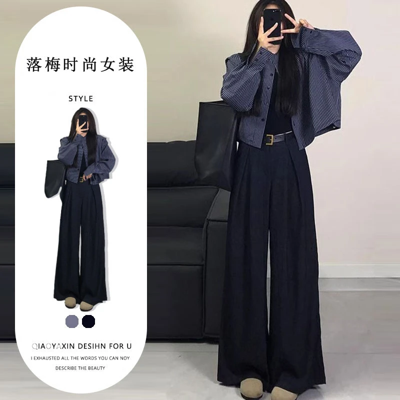 韩版条纹衬衫上衣女秋季宽松长袖休闲港风时尚叠穿小个子短款外套