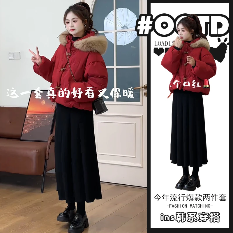 港味别致百搭两件套女秋冬美式宽松连帽保暖棉服+高腰遮胯半身裙