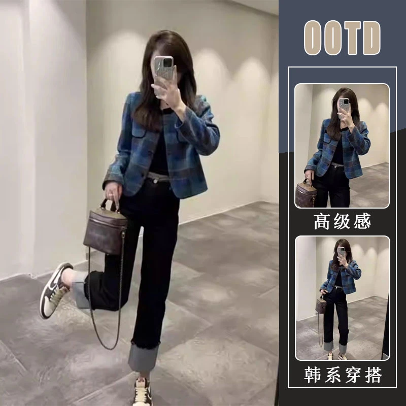 韩系穿搭独特超好看小香风蓝色格纹短外套女2024新款春秋季小个子
