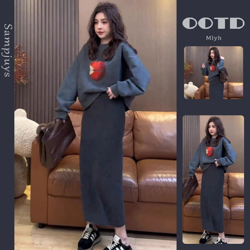 慵懒感气质时尚套装女宽松短款卫衣半身裙两件套2024秋季新款女装