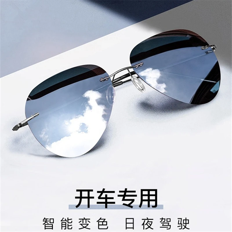 木村耀司前卫偏光变色太阳镜记忆金属镜片潮流时尚墨镜防紫外线