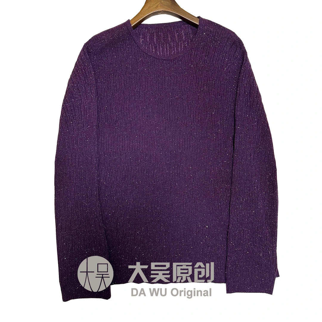 《大吴原创》“冬日暖阳”软糯羊驼绒高级感宽松慵懒风时尚显瘦24年新