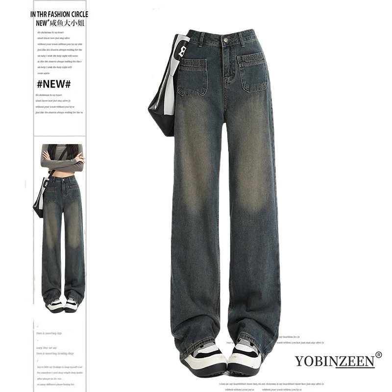 水泥灰阔腿牛仔裤女大码2024年秋冬加绒高腰直筒裤显瘦小个子裤子