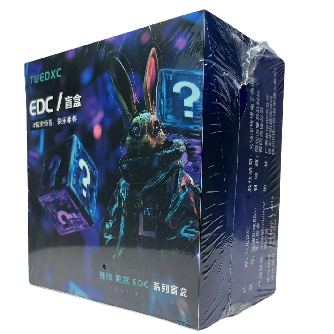 【盲盒代拆】阿檬edc潮玩 主播（代拆）