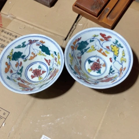 一**求高端大气上档次瓷器