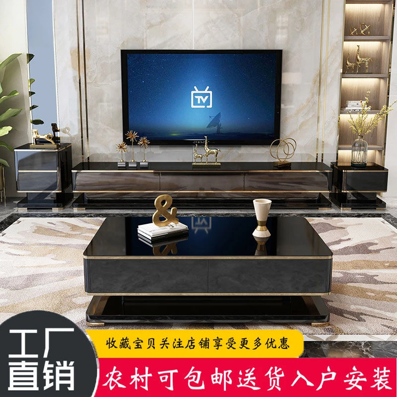 创意茶几电视柜组合钢化玻璃客厅大小户型钢琴烤漆家用简易落地柜
