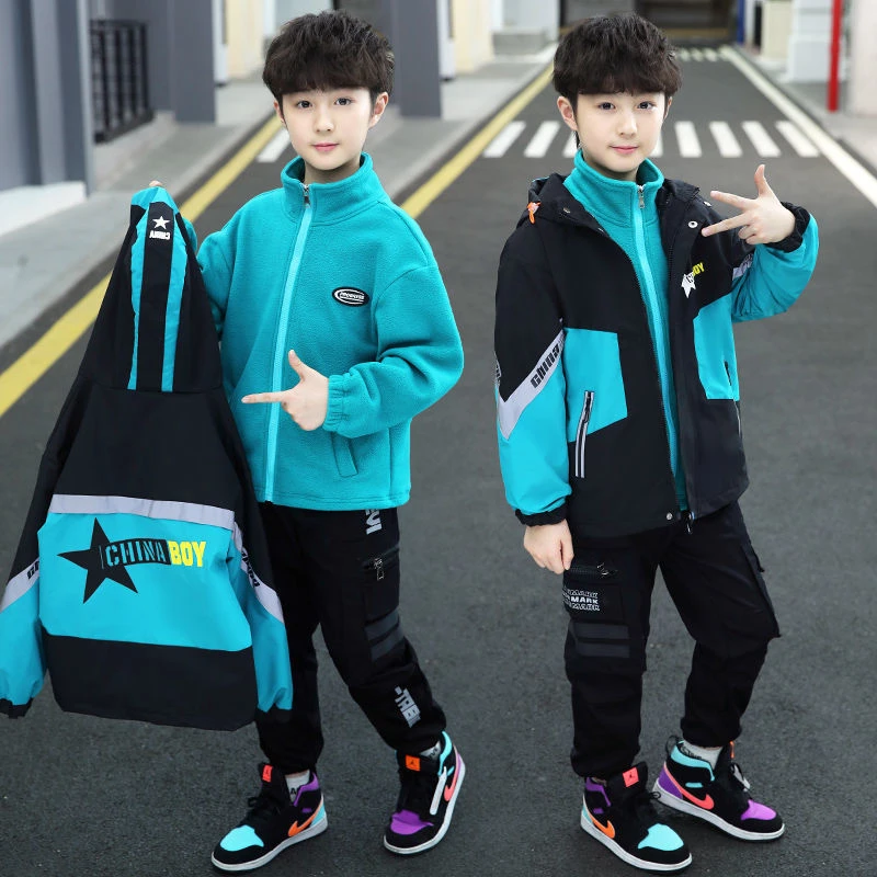 春秋冬2023新款加绒厚款拆卸中大童防风男童外套装儿童冲锋衣