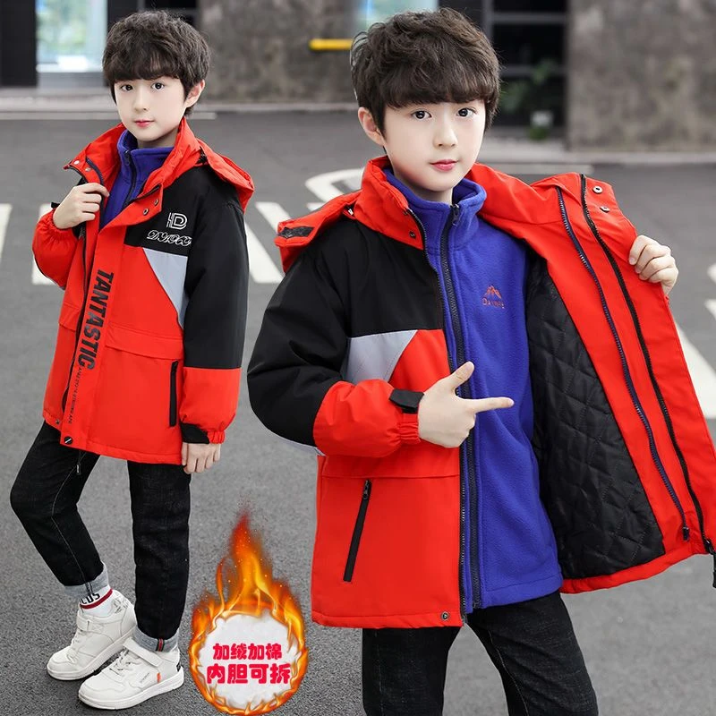 中大儿童冲锋衣可拆卸内胆三合一户外服男童秋冬外套加绒加厚棉衣
