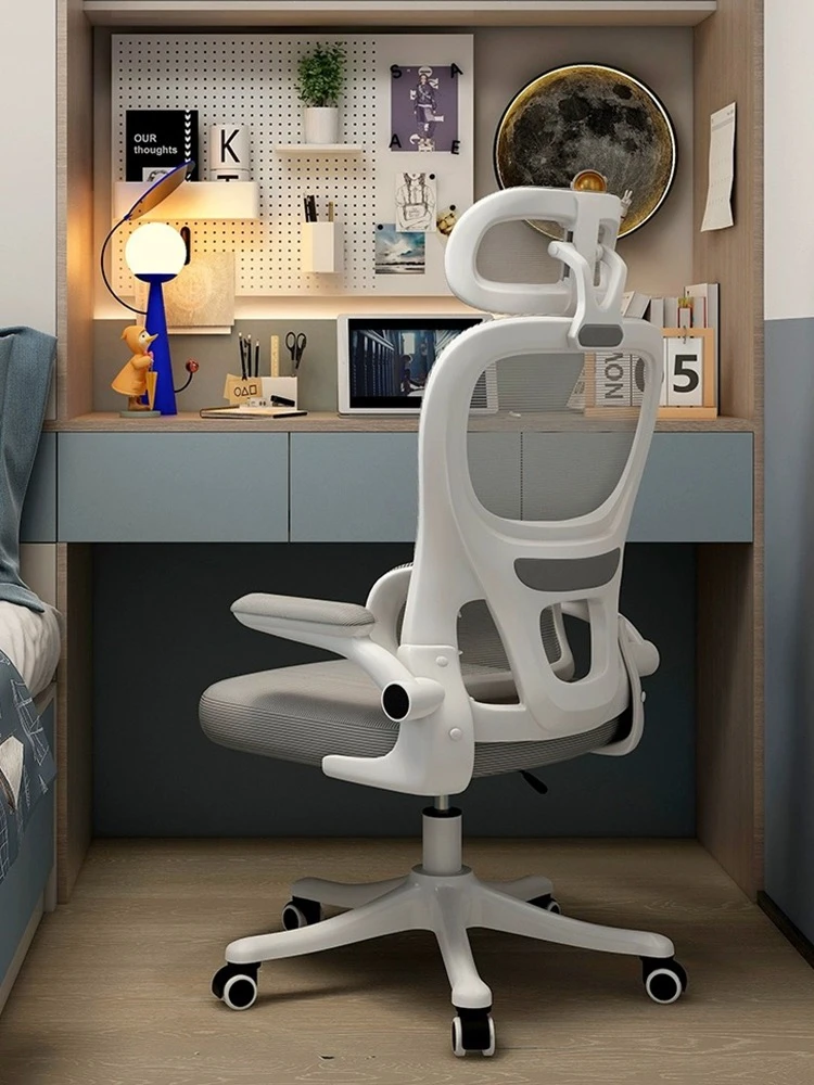 人体工支撑转椅舒适透气桌椅旋转升降舒适透气桌椅旋转柔软高弹