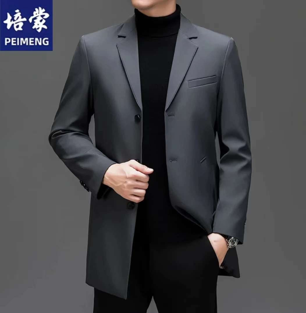 【培蒙】加长版轻奢男士风衣外套西服领潇洒帅气长款风衣爸爸外套