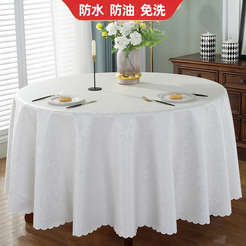北欧酒店大圆桌桌布防水防油免洗防烫圆形台布家用餐厅pu餐桌布垫