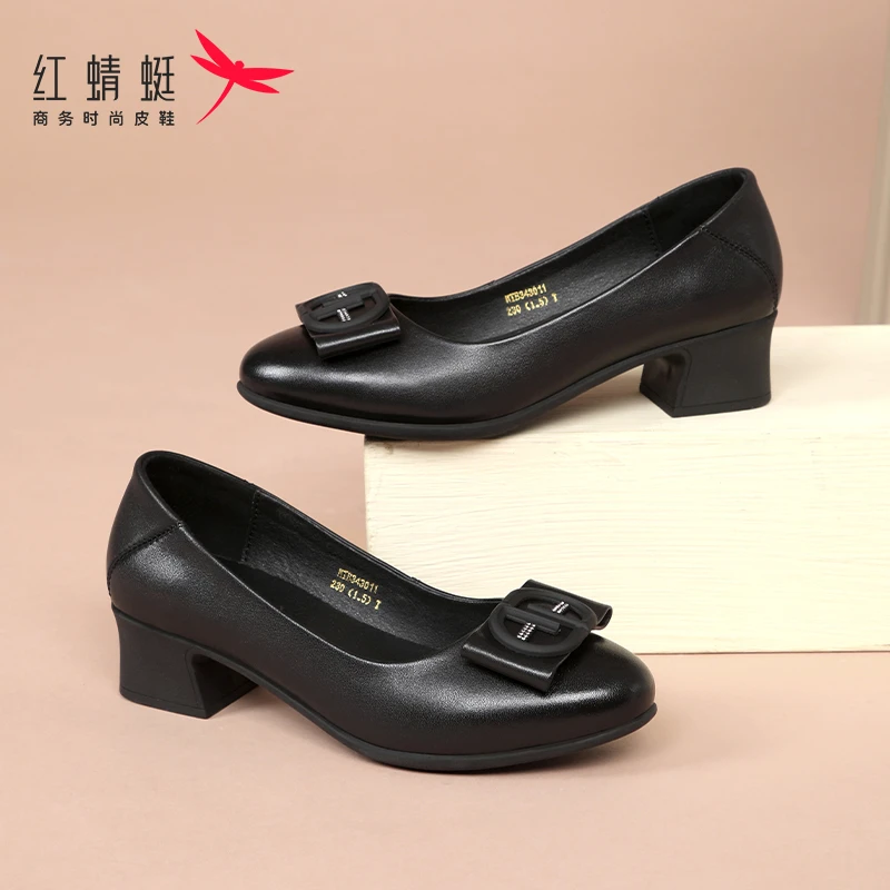 红蜻蜓粗跟单鞋秋季新款真皮女鞋通勤气质小皮鞋中老年妈妈高跟鞋
